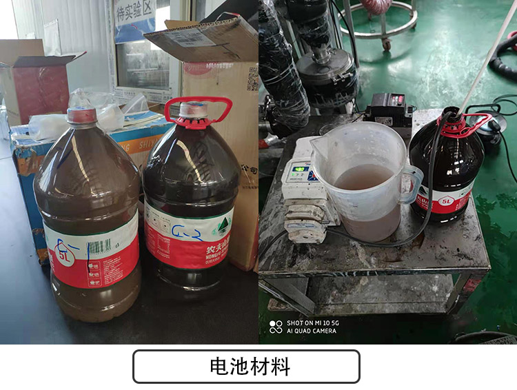 電池材料離心噴霧干燥機(jī) 電池材料離心噴霧干燥機(jī)