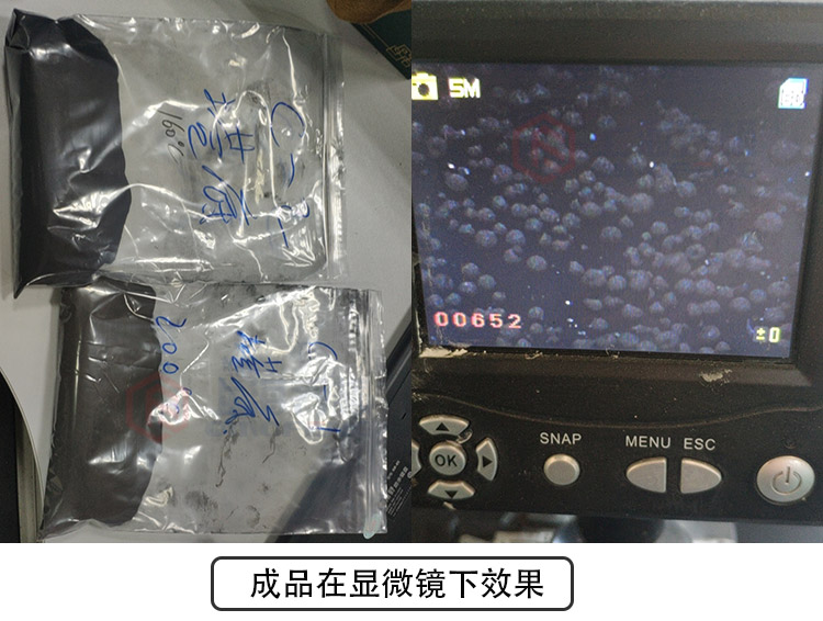 電池材料離心噴霧干燥機(jī) 電池材料離心噴霧干燥機(jī)